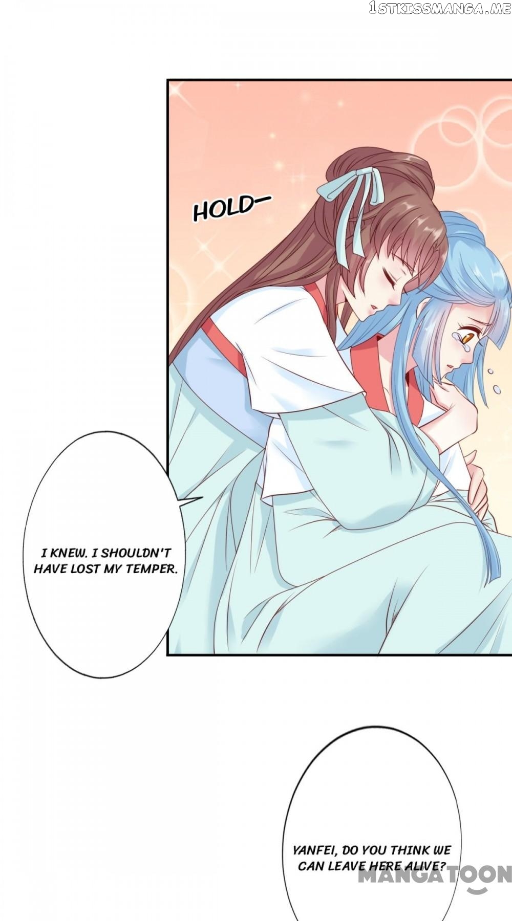 100 Days To Love You chapter 4 - page 4