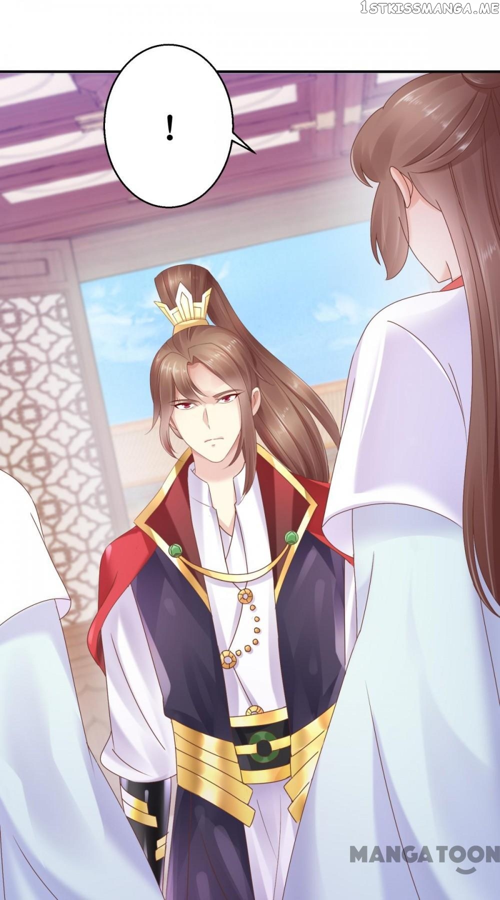 100 Days To Love You chapter 10 - page 16