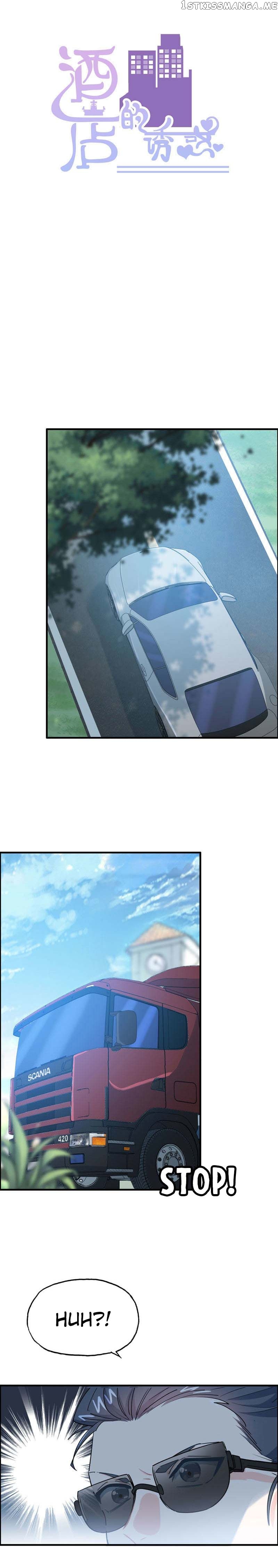 Hotel Temptation chapter 8 - page 2