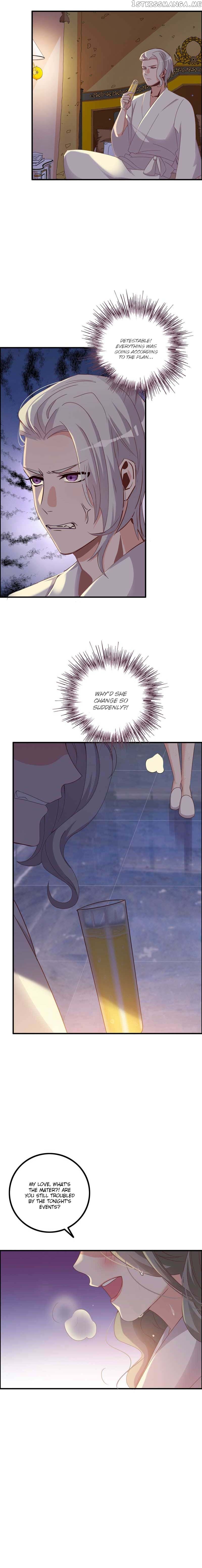 Hotel Temptation chapter 7 - page 7