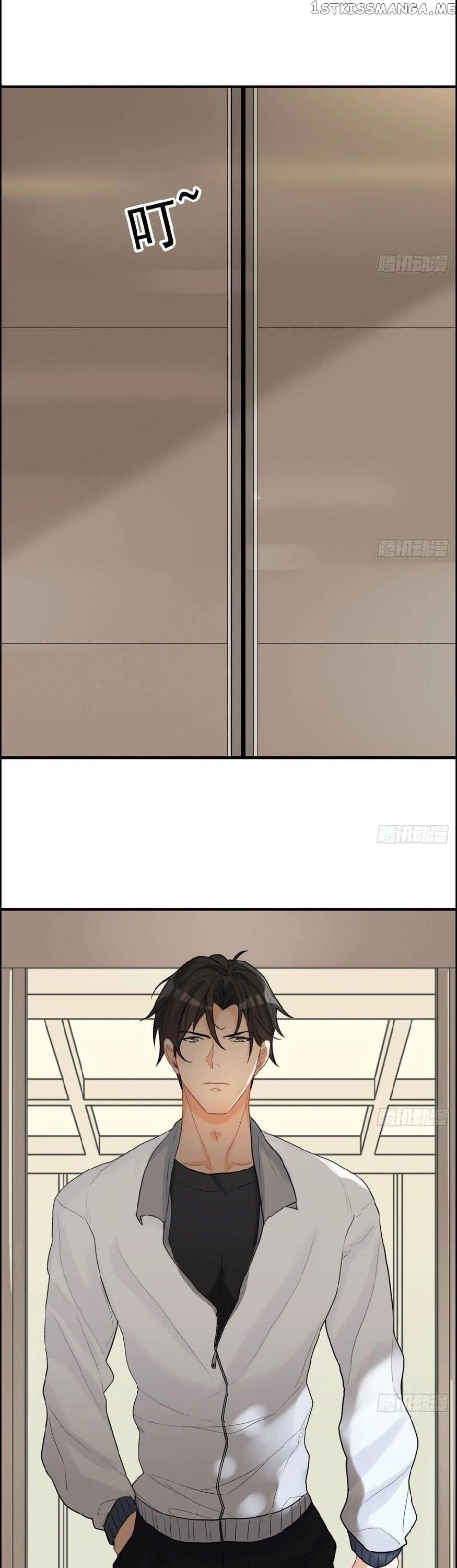 Hotel Temptation chapter 23 - page 13