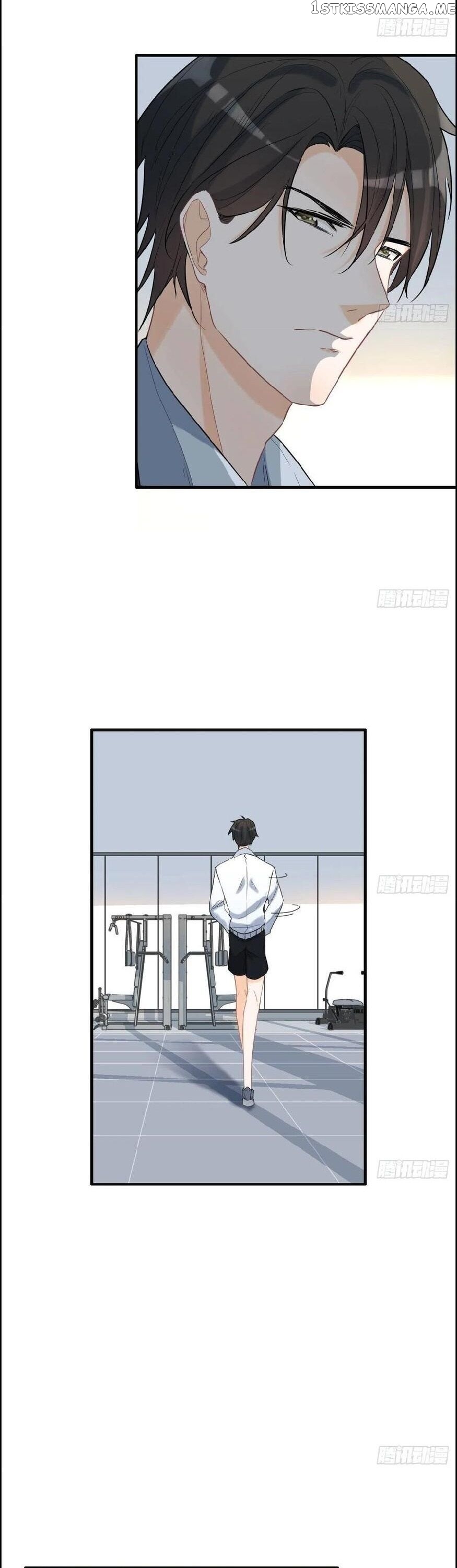 Hotel Temptation chapter 23 - page 16