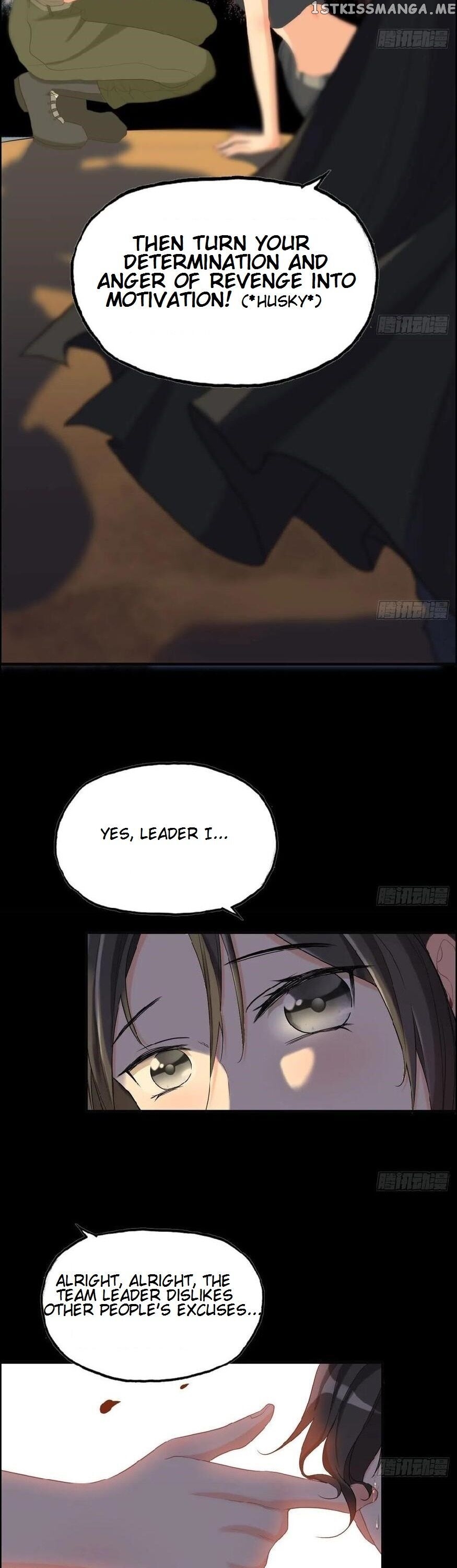 Hotel Temptation chapter 23 - page 4