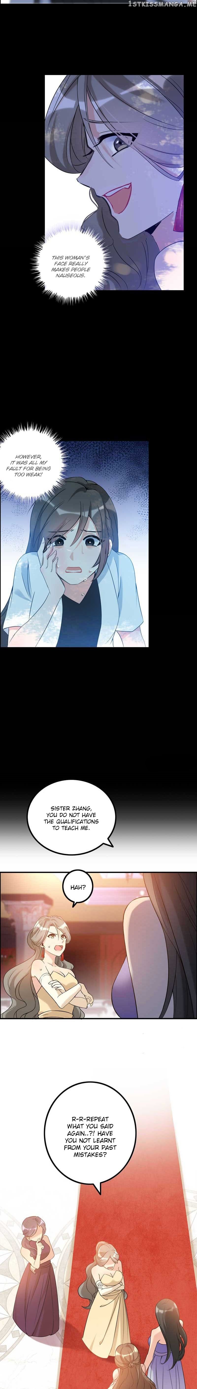 Hotel Temptation chapter 4 - page 6