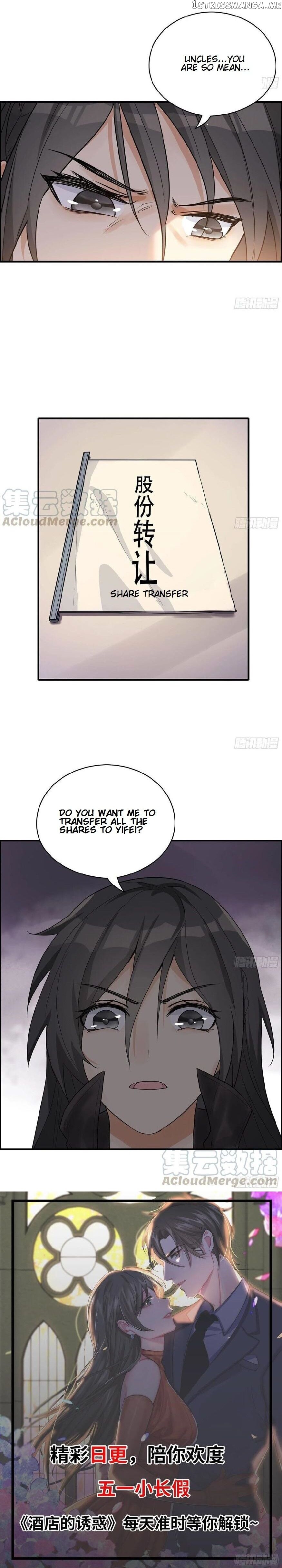 Hotel Temptation chapter 35 - page 17