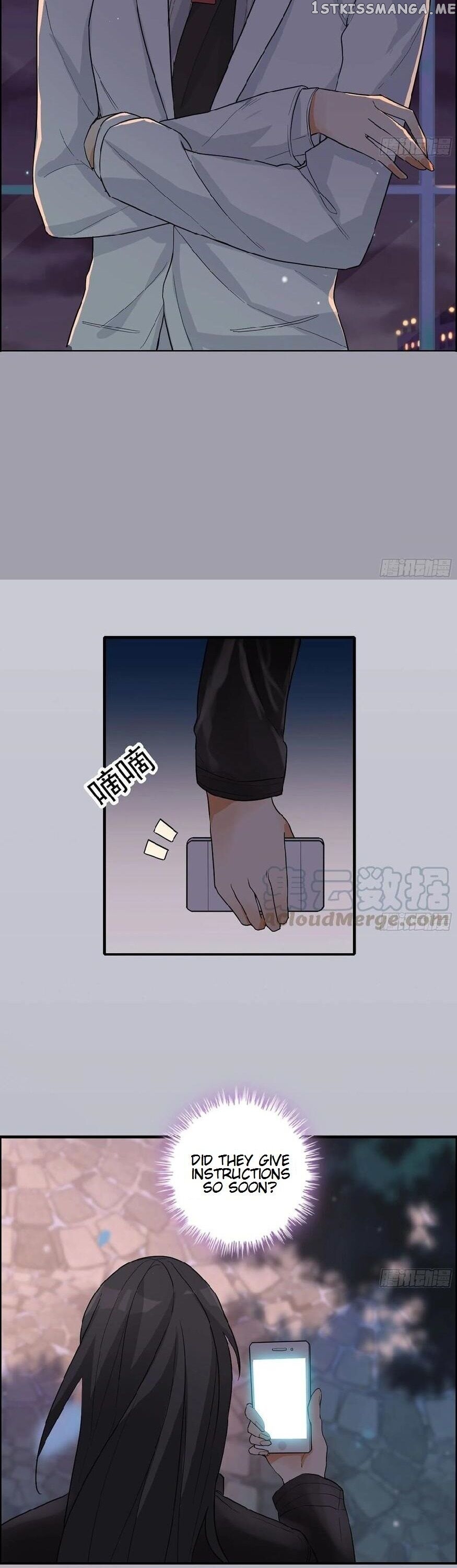 Hotel Temptation chapter 35 - page 7
