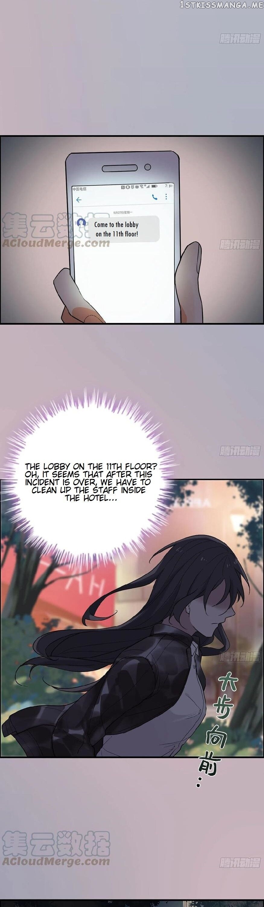 Hotel Temptation chapter 35 - page 8