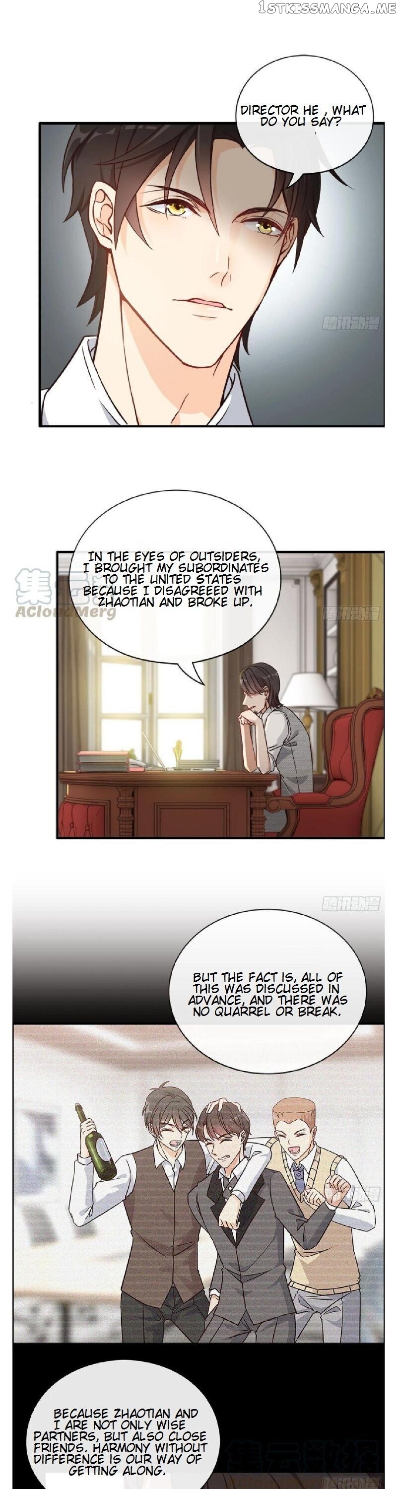 Hotel Temptation chapter 43 - page 10