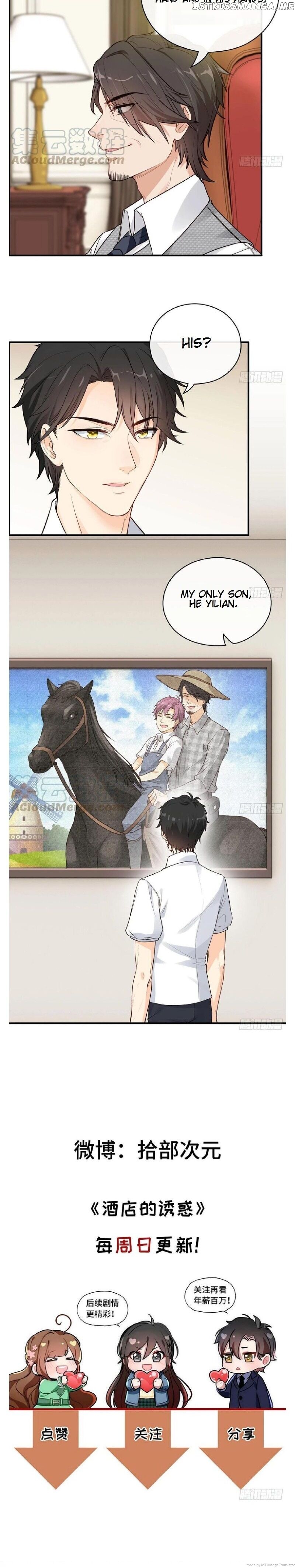 Hotel Temptation chapter 43 - page 15