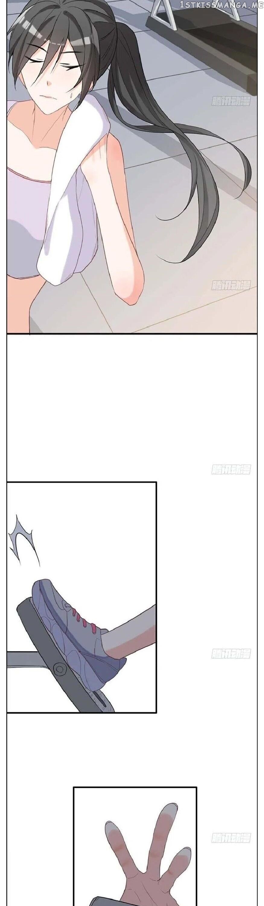 Hotel Temptation chapter 22 - page 12