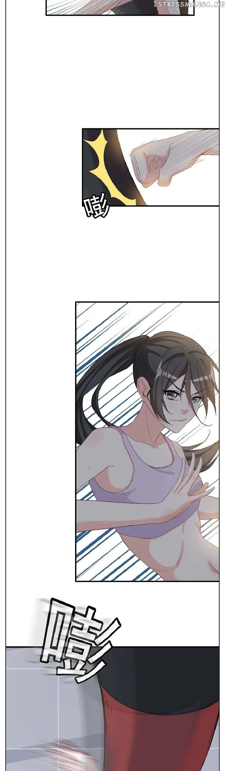 Hotel Temptation chapter 22 - page 16