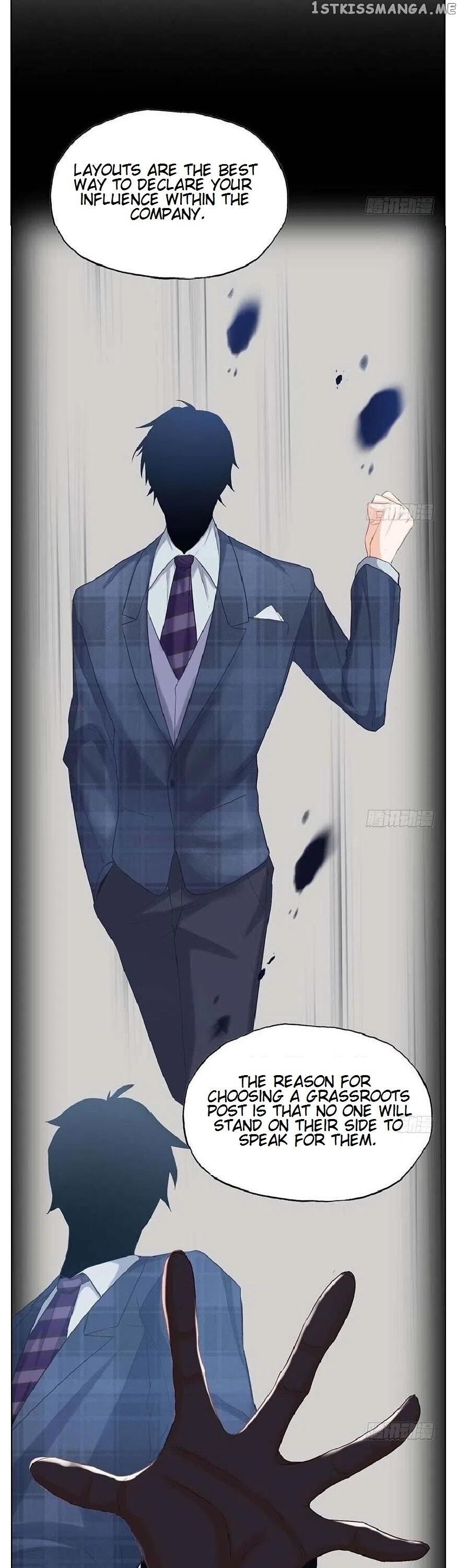 Hotel Temptation chapter 22 - page 4
