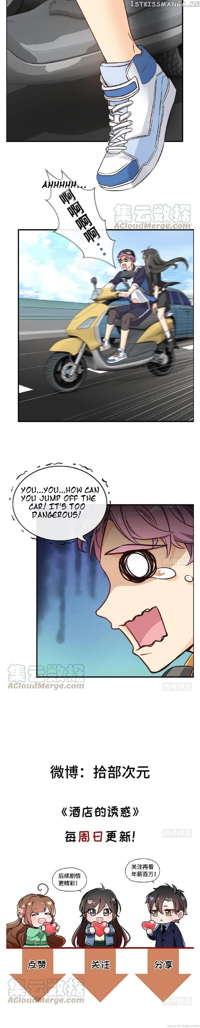Hotel Temptation chapter 42 - page 15