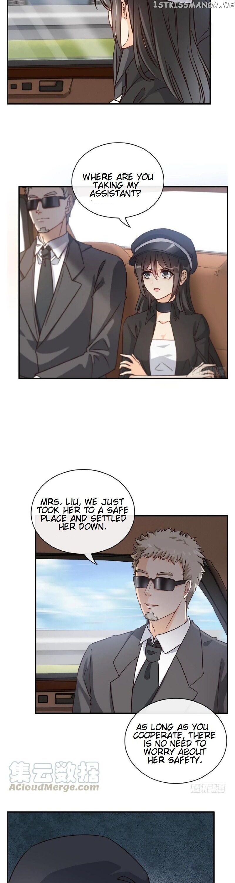 Hotel Temptation chapter 42 - page 3