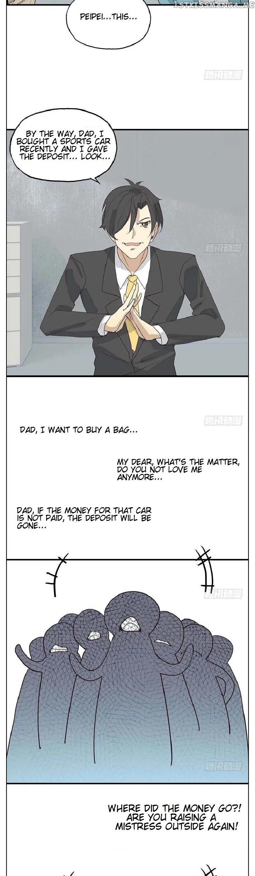 Hotel Temptation chapter 21 - page 10