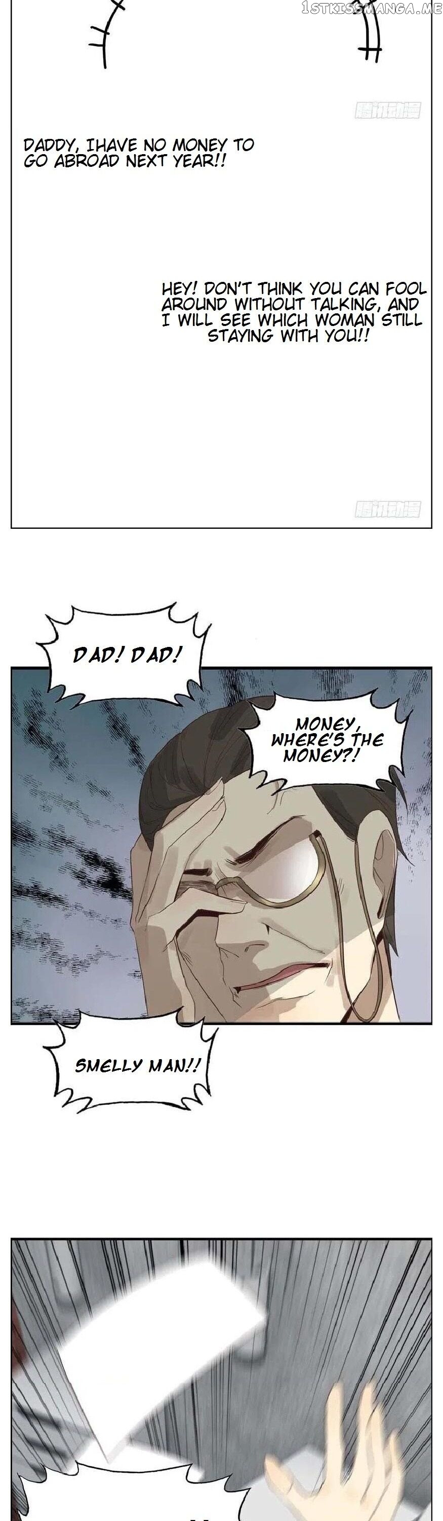 Hotel Temptation chapter 21 - page 11