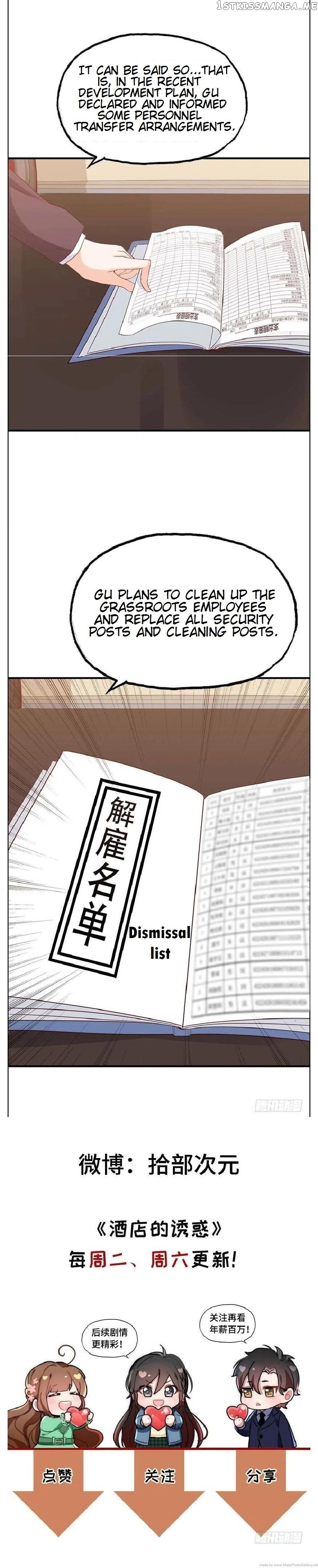 Hotel Temptation chapter 21 - page 21