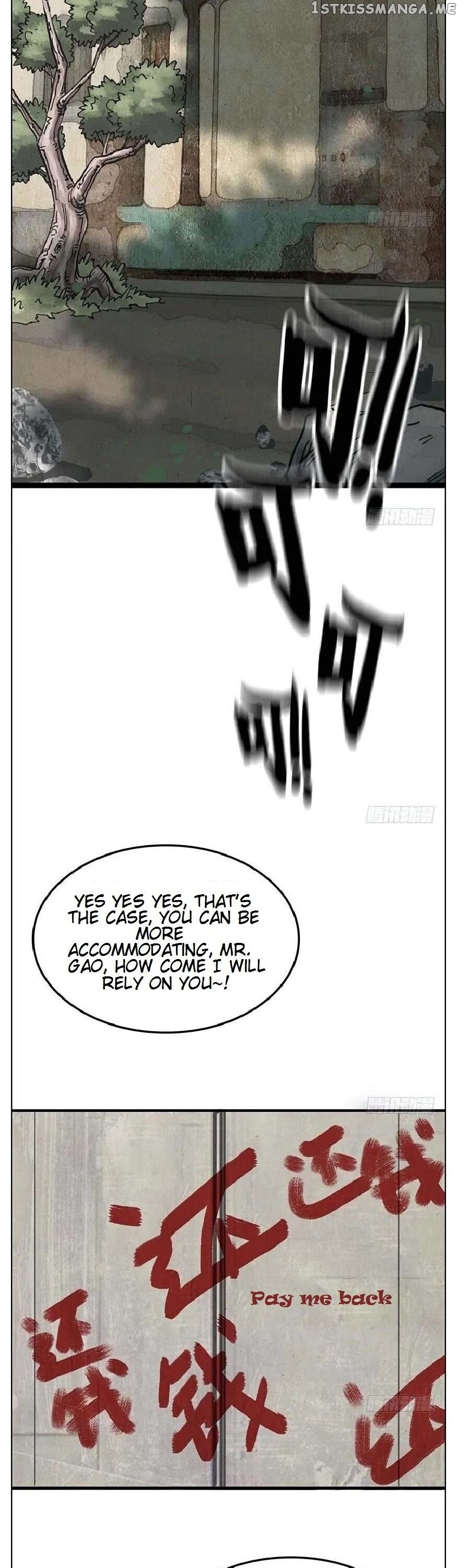 Hotel Temptation chapter 21 - page 3