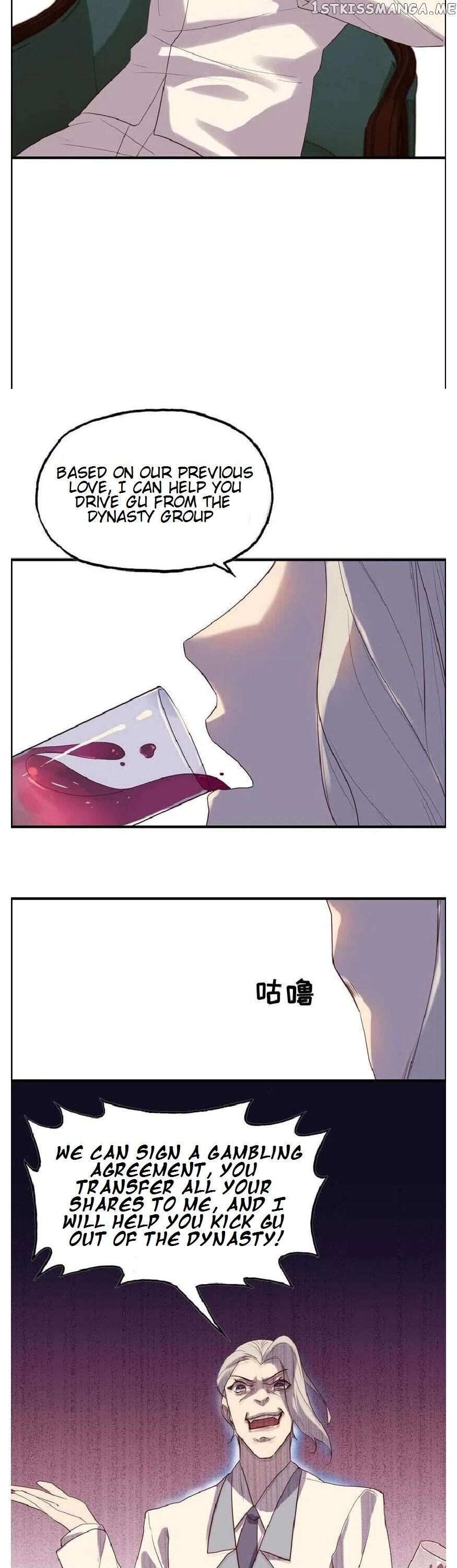 Hotel Temptation chapter 20 - page 12