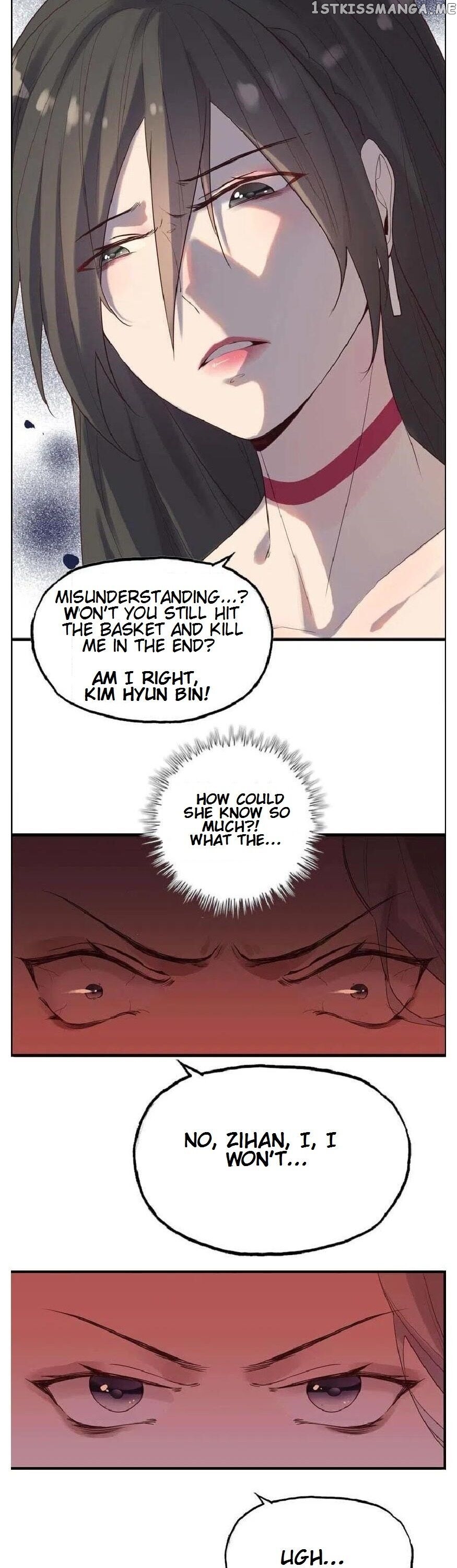 Hotel Temptation chapter 20 - page 8
