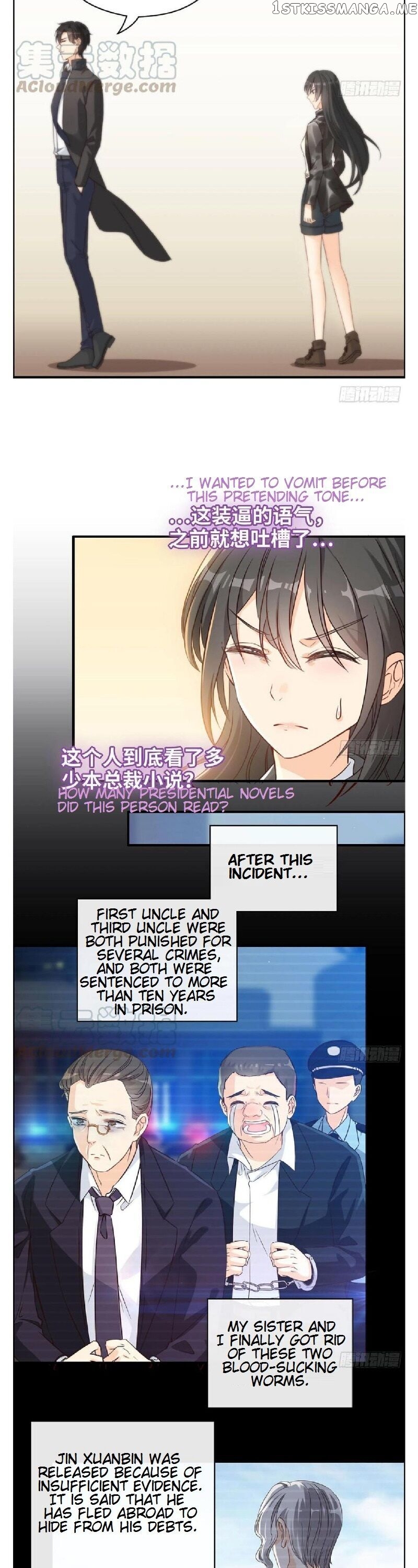 Hotel Temptation chapter 40 - page 10