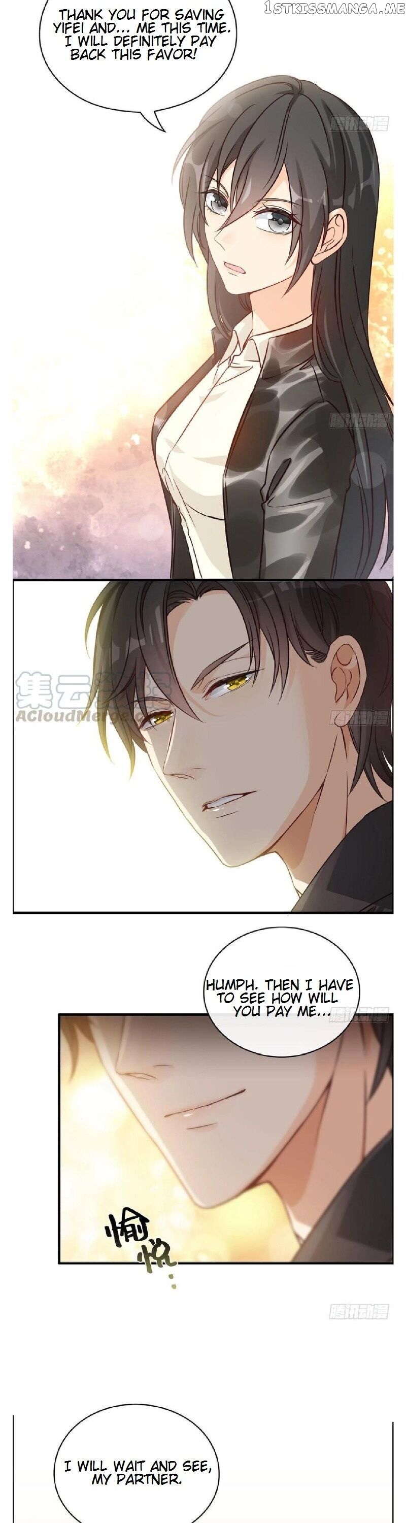 Hotel Temptation chapter 40 - page 9