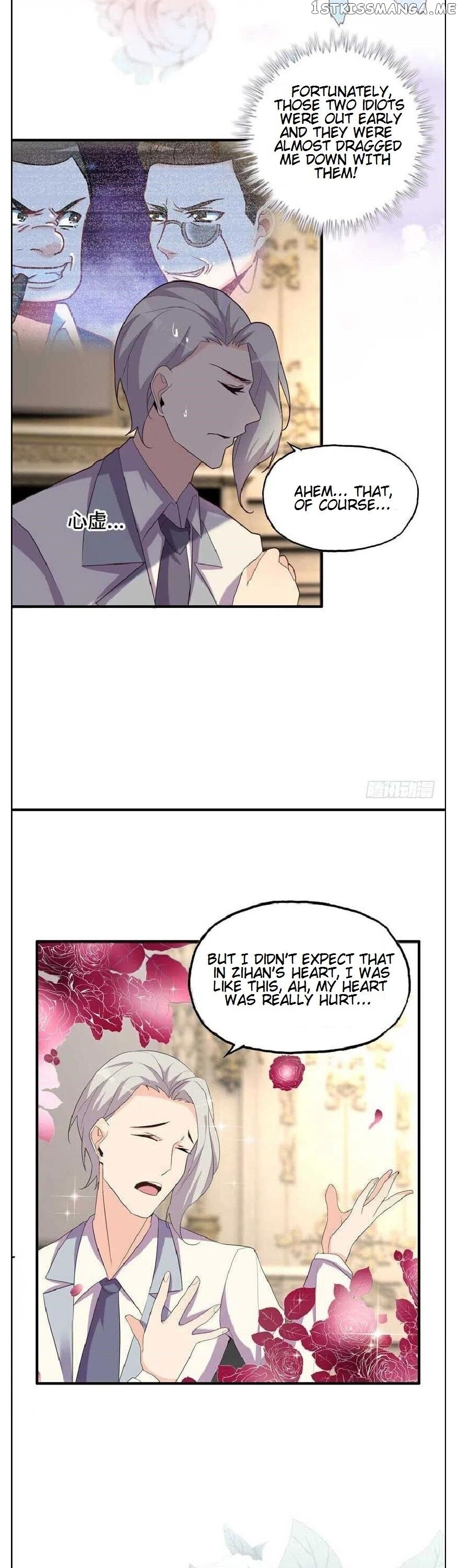Hotel Temptation chapter 19 - page 12