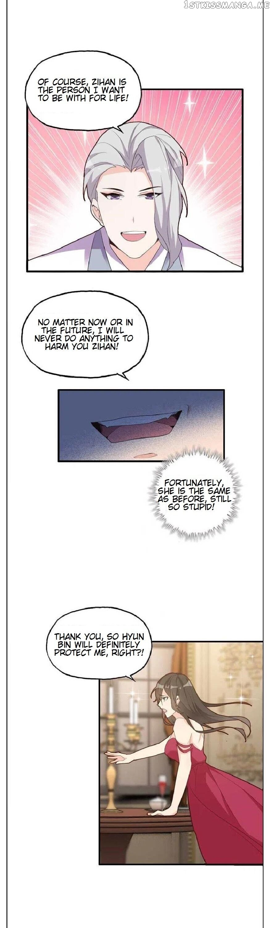 Hotel Temptation chapter 19 - page 14