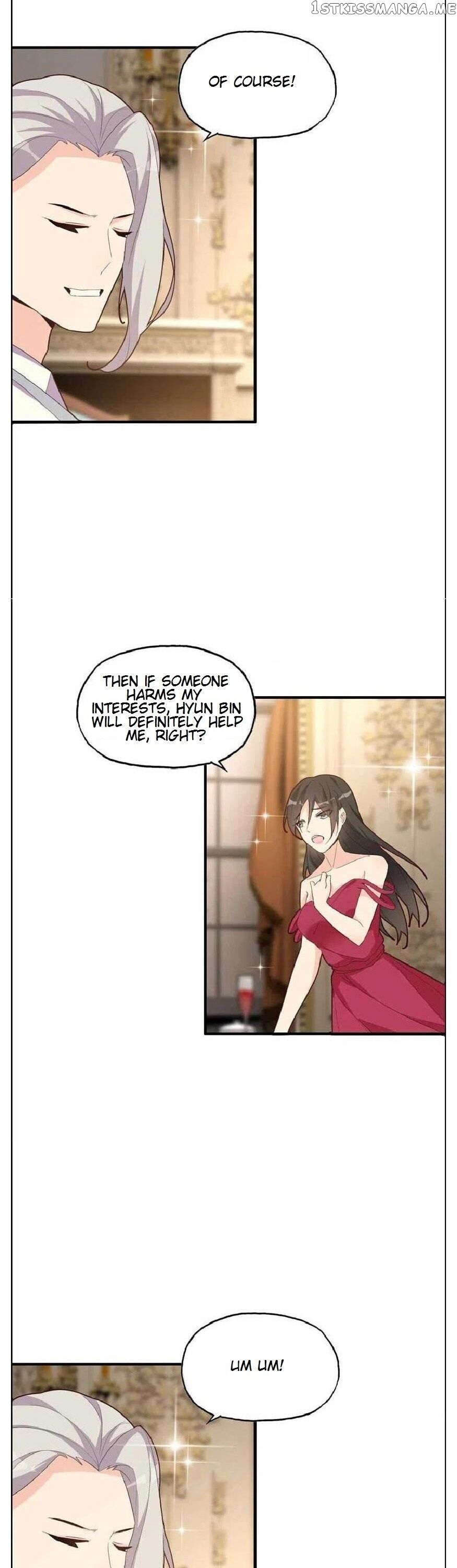 Hotel Temptation chapter 19 - page 15