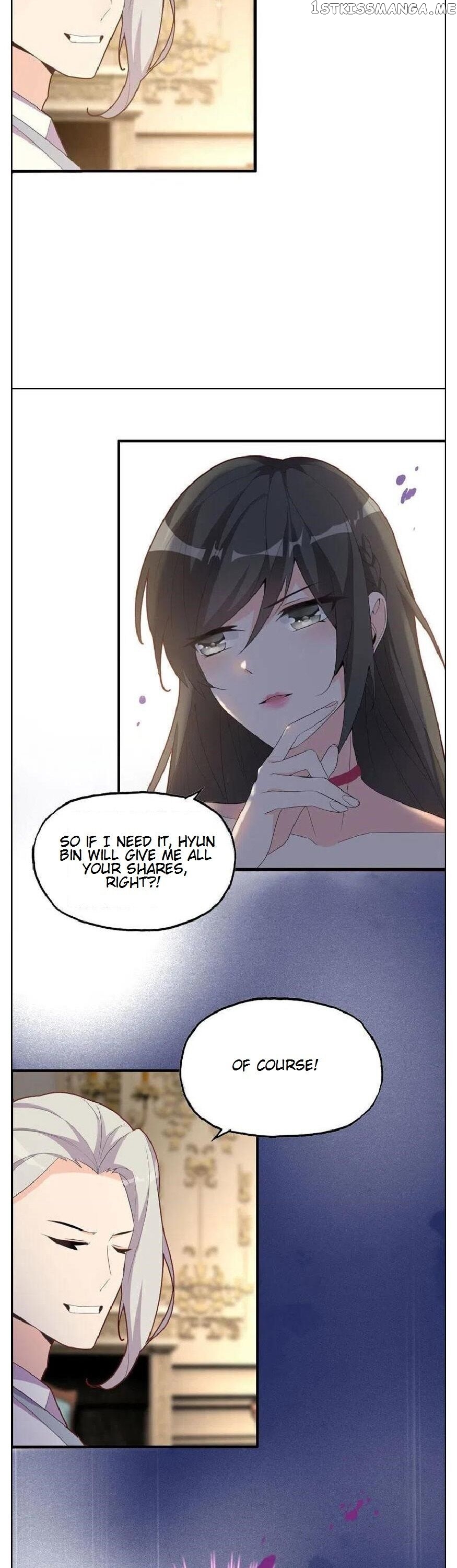 Hotel Temptation chapter 19 - page 16