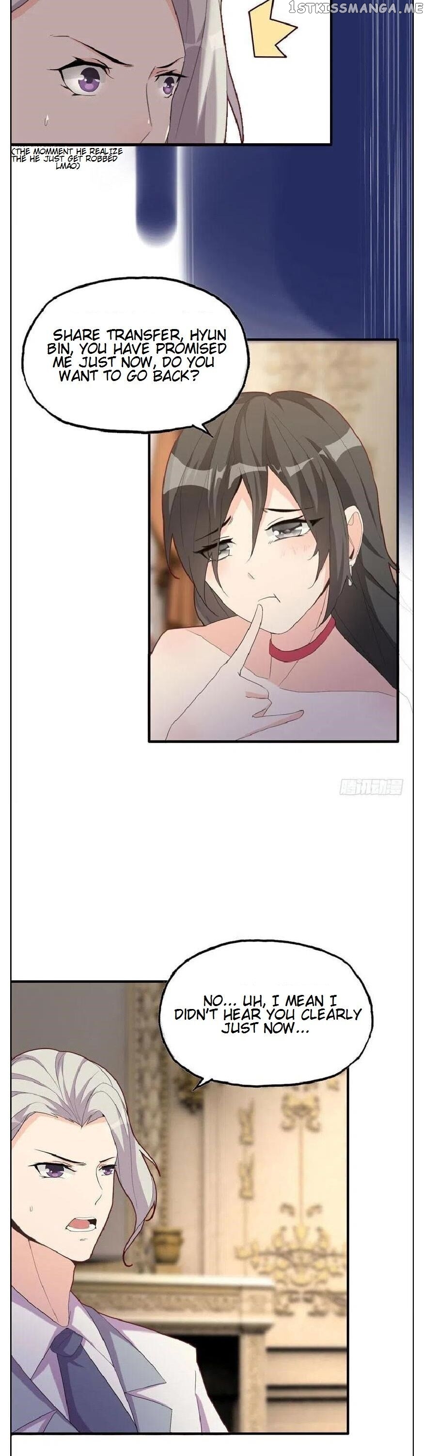 Hotel Temptation chapter 19 - page 18