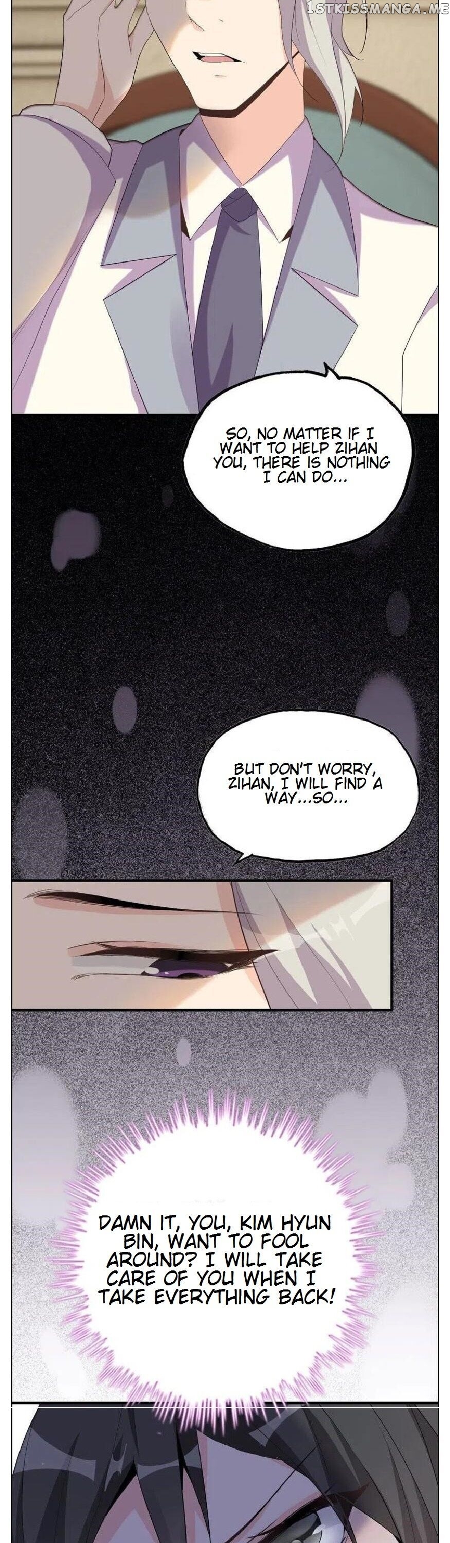 Hotel Temptation chapter 19 - page 22