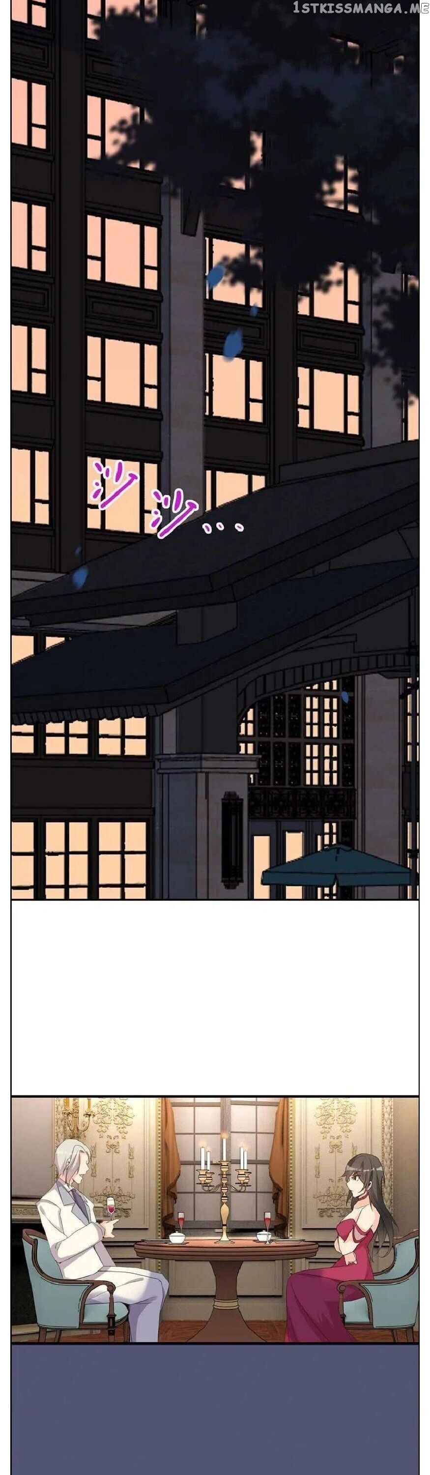 Hotel Temptation chapter 19 - page 3