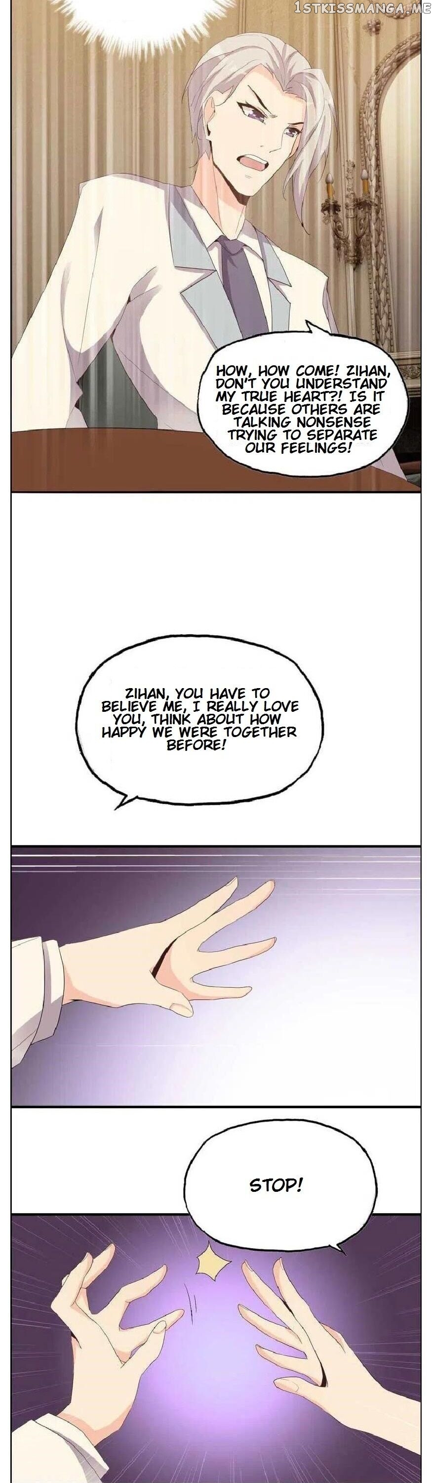 Hotel Temptation chapter 19 - page 5