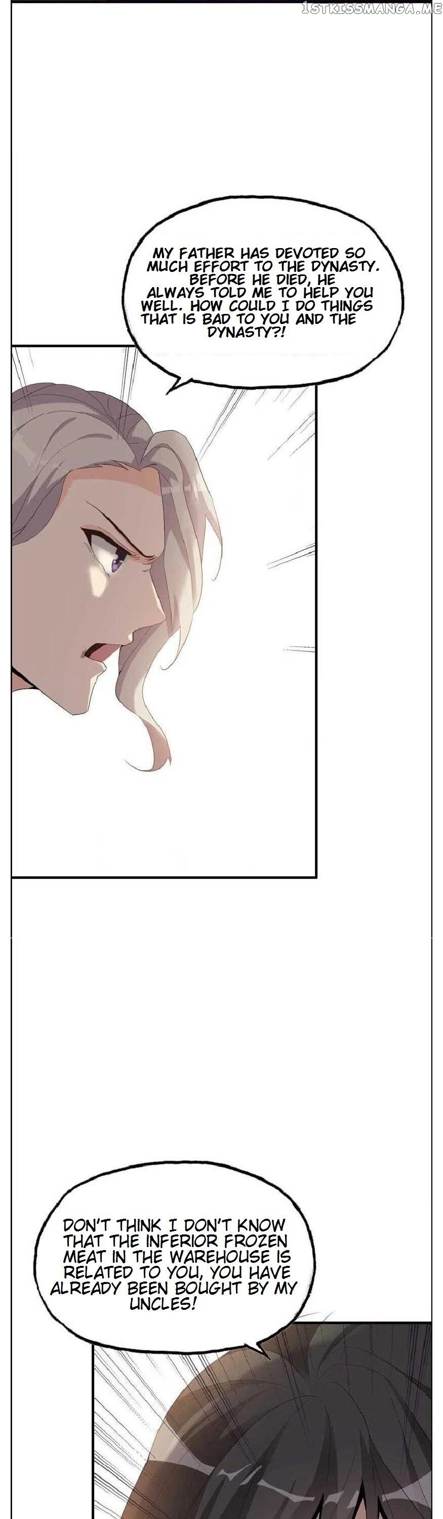 Hotel Temptation chapter 19 - page 6