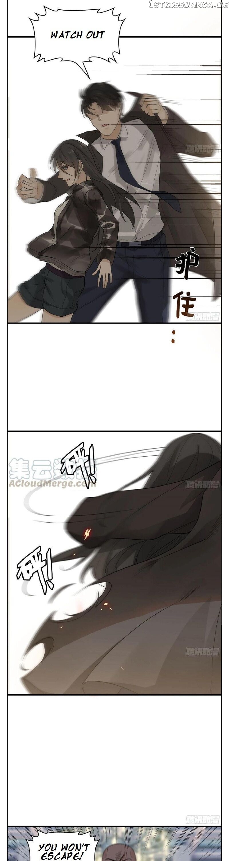 Hotel Temptation chapter 39 - page 11