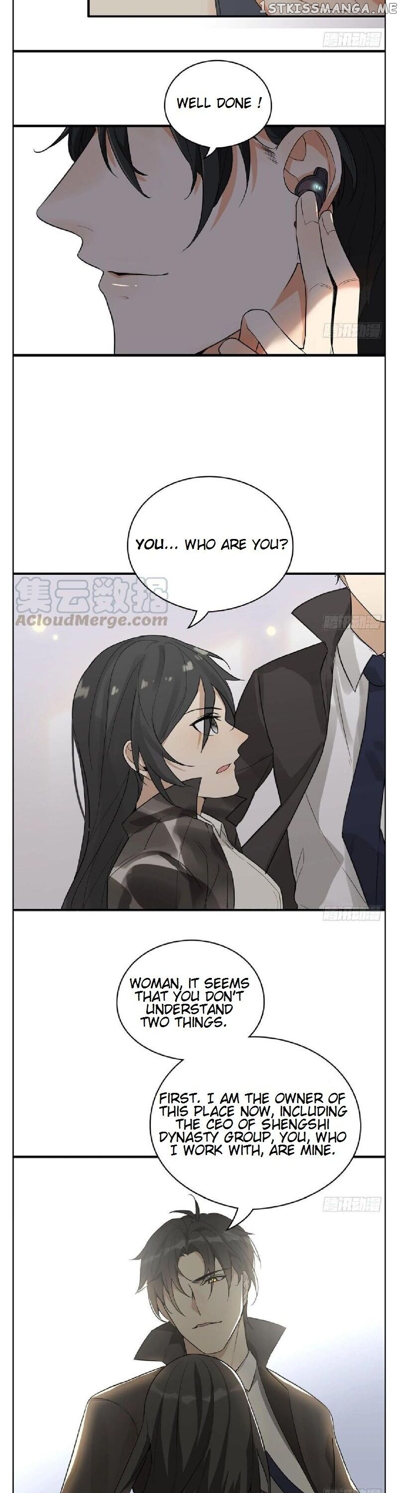 Hotel Temptation chapter 39 - page 16
