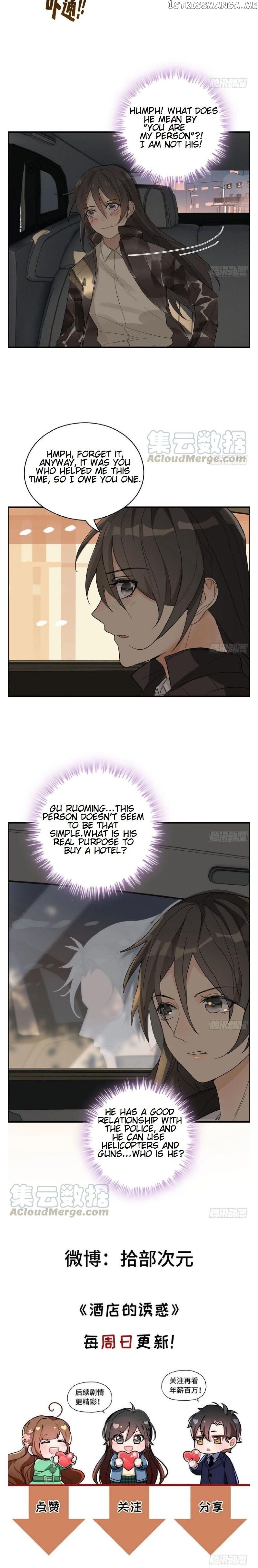 Hotel Temptation chapter 39 - page 24