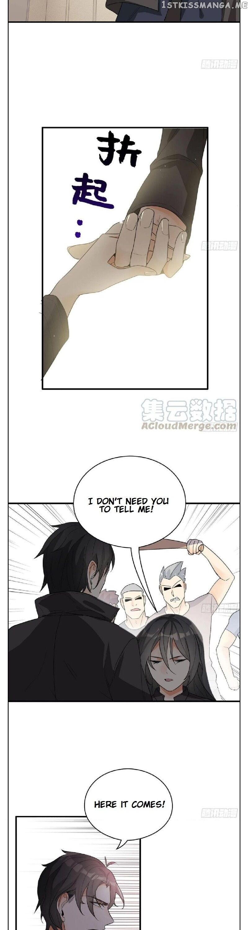 Hotel Temptation chapter 39 - page 5