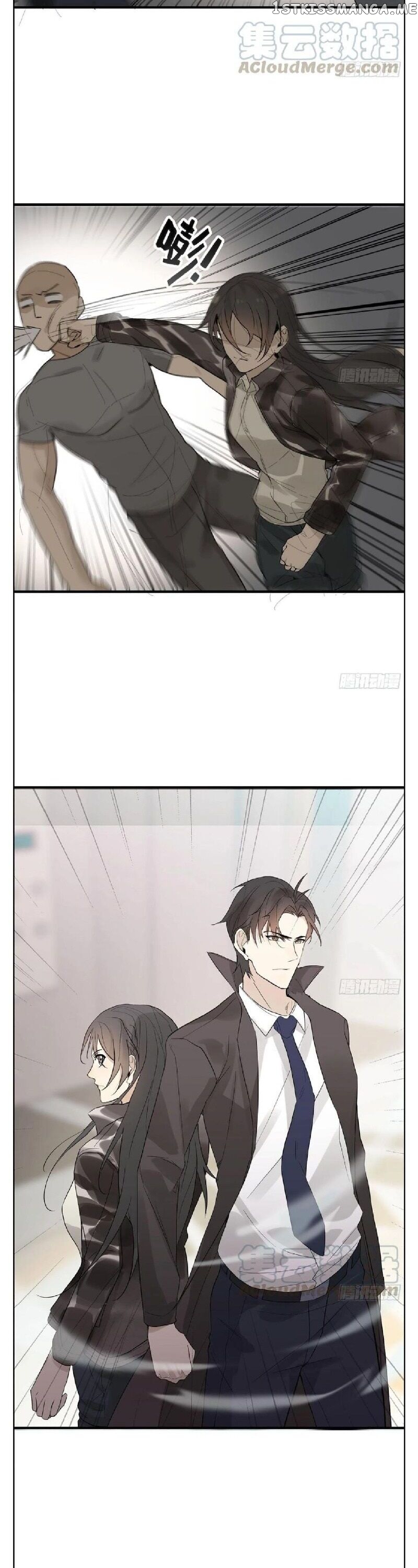 Hotel Temptation chapter 39 - page 7