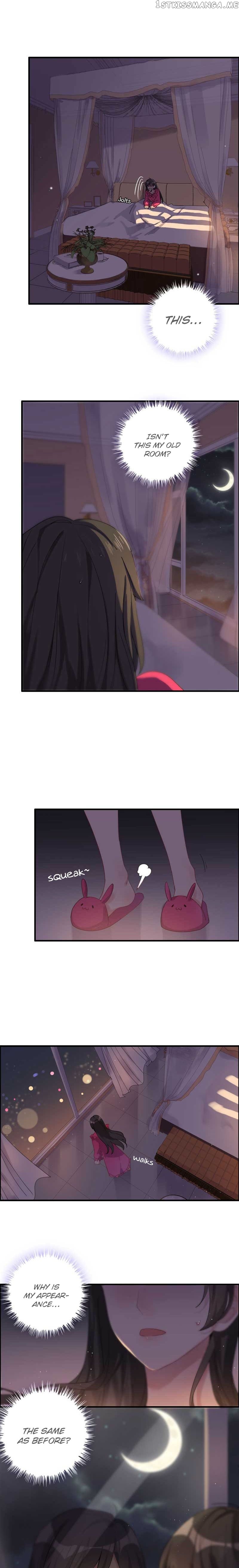 Hotel Temptation chapter 1 - page 3