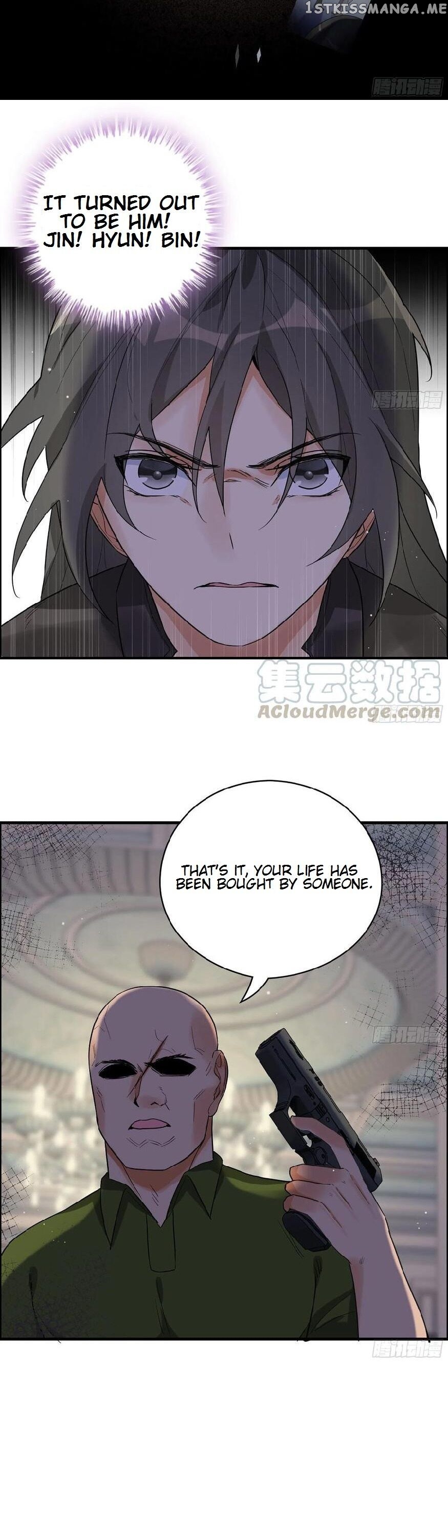 Hotel Temptation chapter 38 - page 11