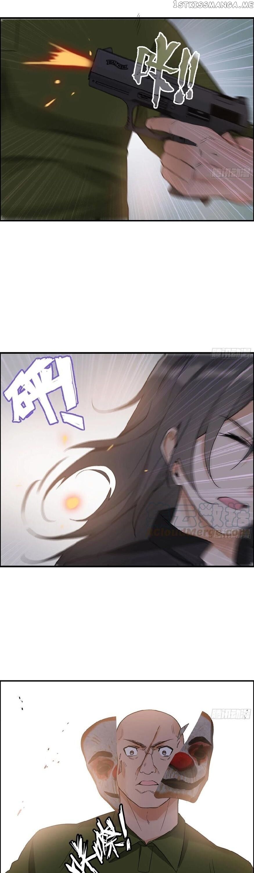 Hotel Temptation chapter 38 - page 9