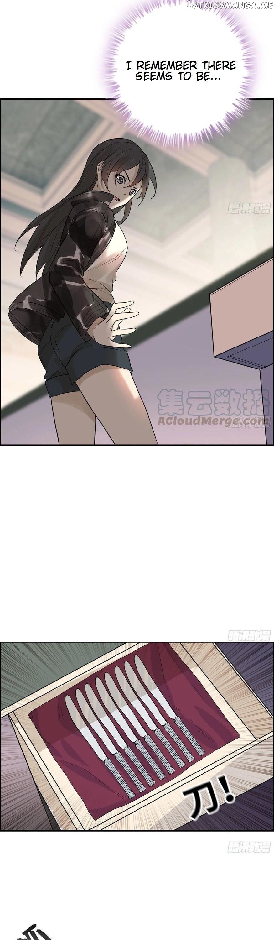 Hotel Temptation chapter 37 - page 4