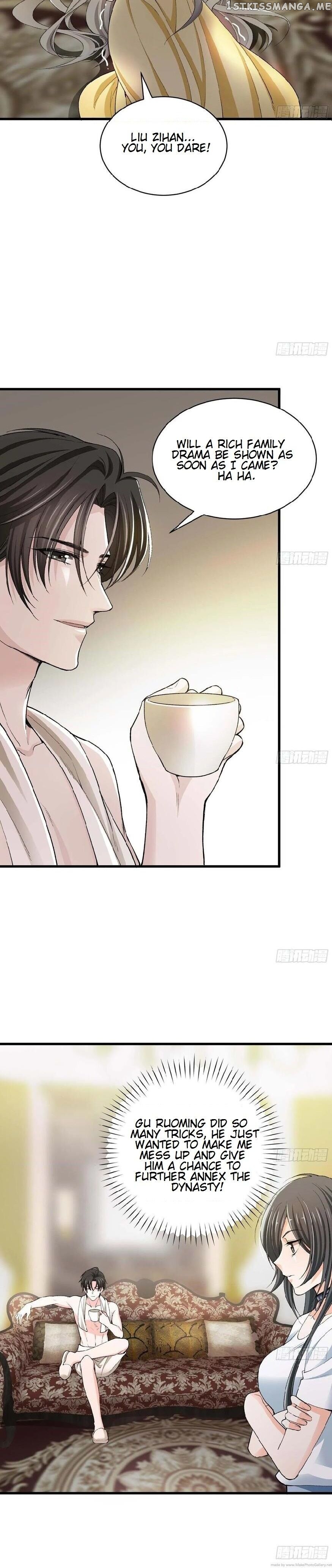 Hotel Temptation chapter 17 - page 11