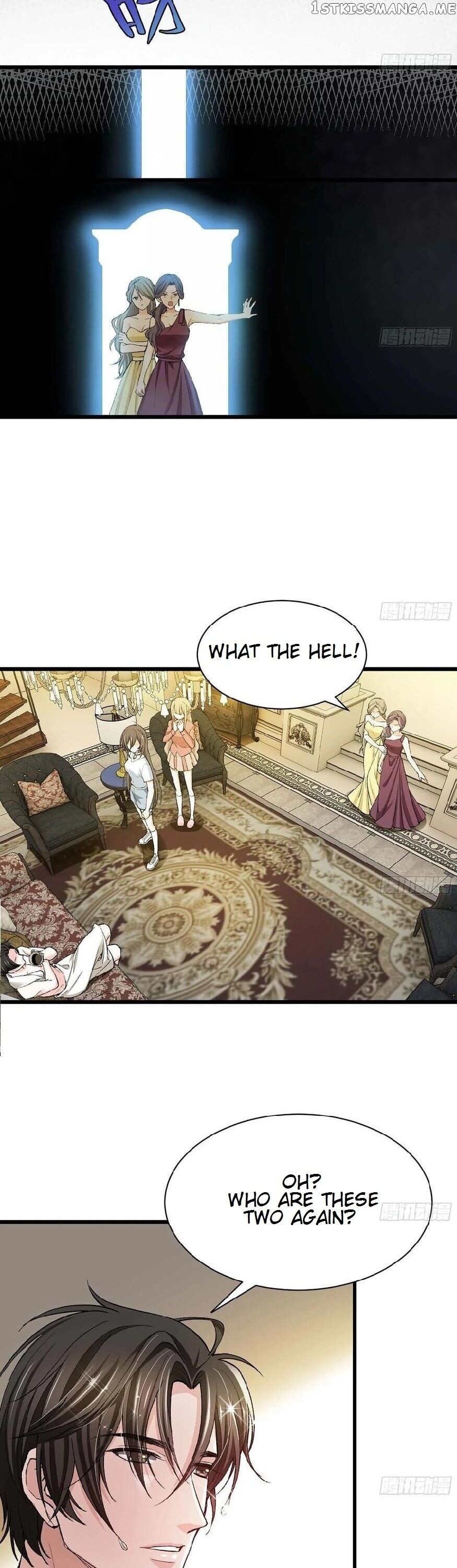 Hotel Temptation chapter 17 - page 3