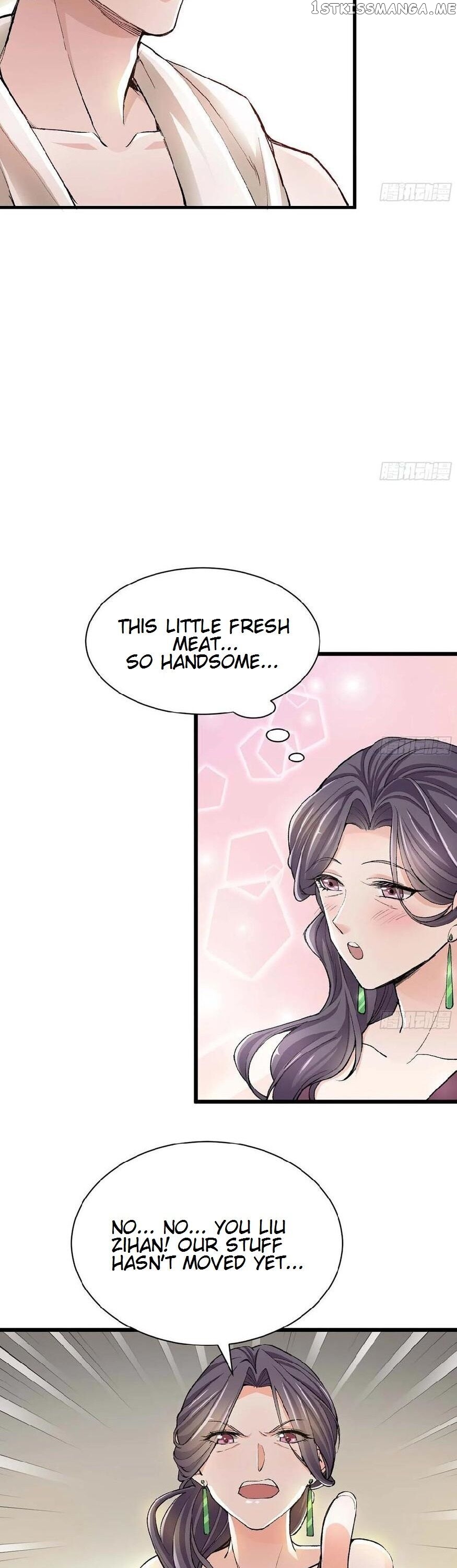 Hotel Temptation chapter 17 - page 4