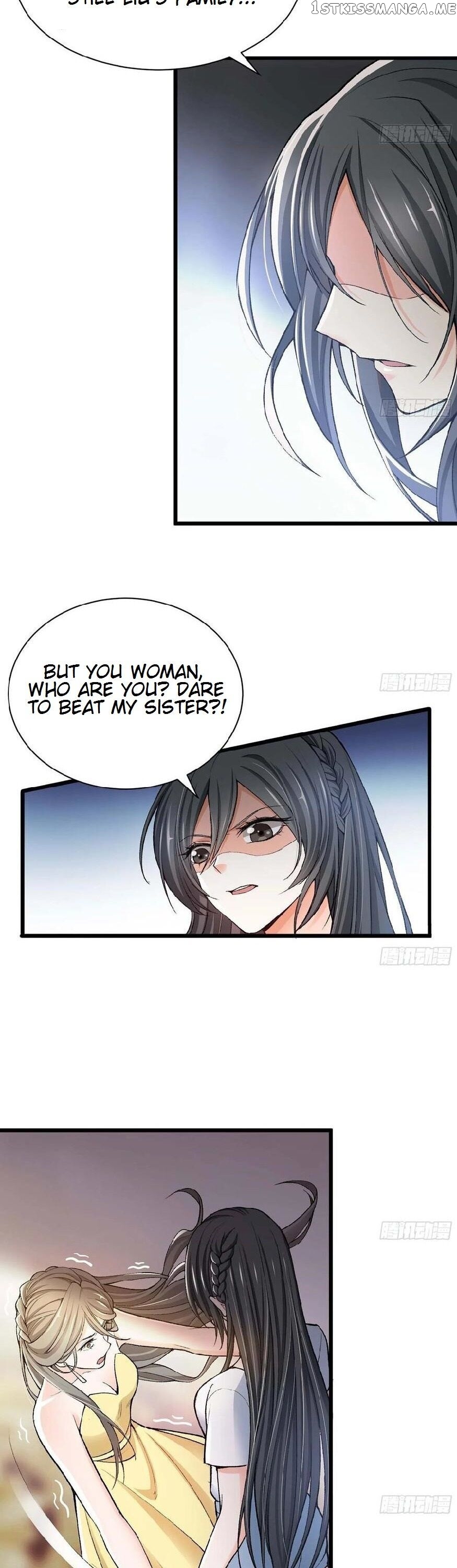 Hotel Temptation chapter 17 - page 8