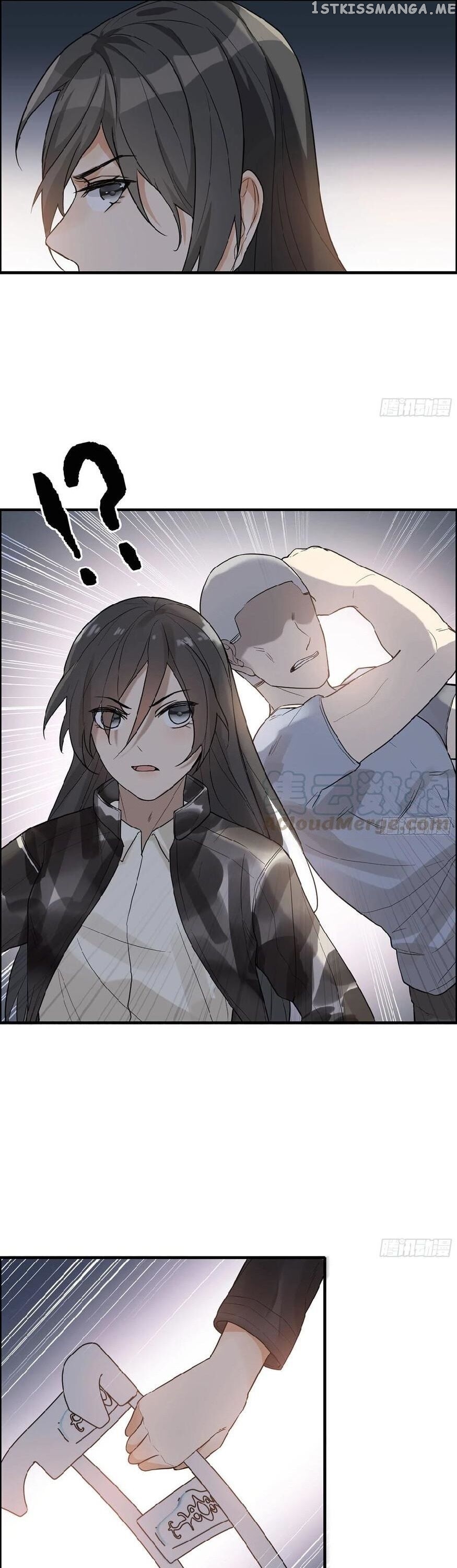 Hotel Temptation chapter 36 - page 11