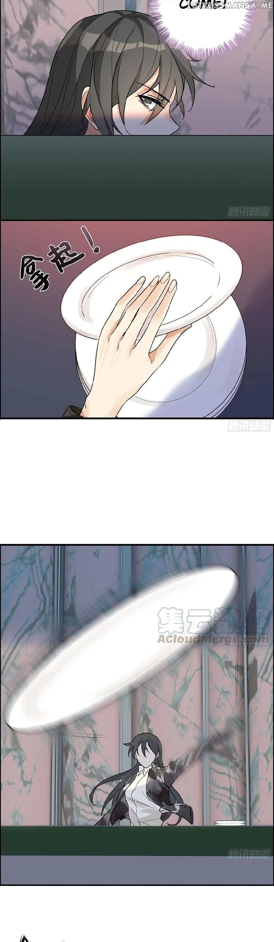 Hotel Temptation chapter 36 - page 18
